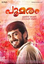 Poomaram